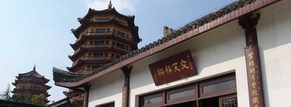 A scenic view of Beijing Dongcheng Wentianxiang Ci