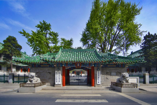 A scenic view of Beijing Dongcheng Xiehe Yixueyuan Jiuzhi
