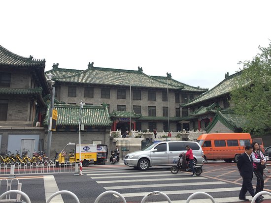 A scenic view of Beijing Dongcheng Xiehe Yixueyuan Jiuzhi