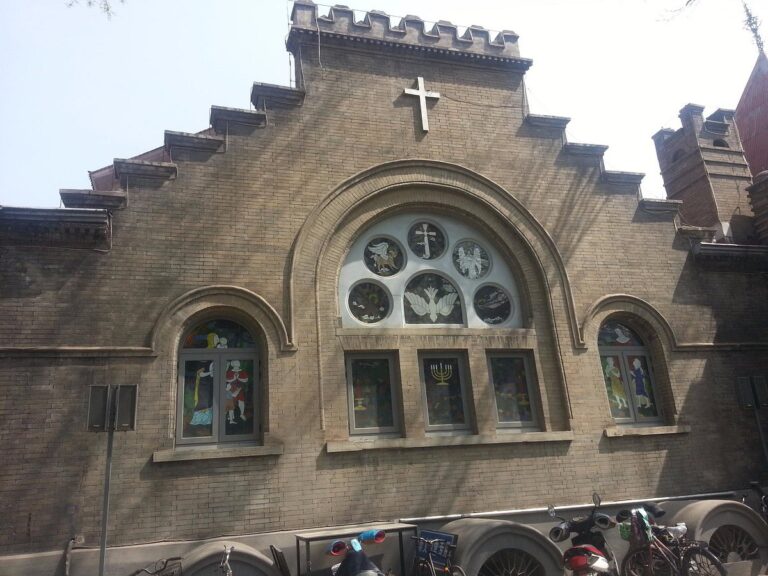 Unveiling Yasilitang: The Heart of Dongcheng, Beijing