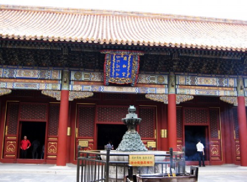 A scenic view of Beijing Dongcheng Yonghegong