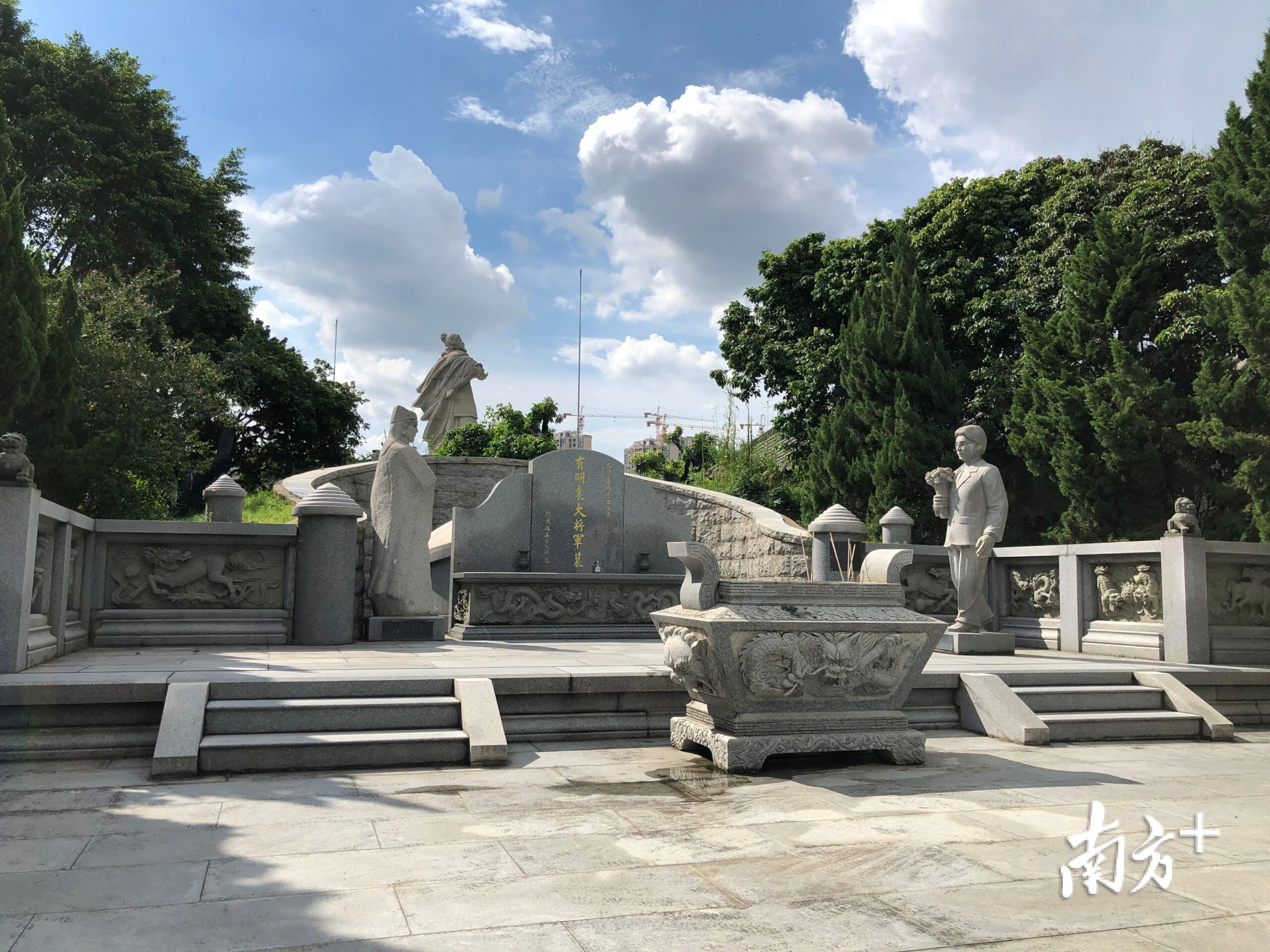 A scenic view of Beijing Dongcheng Yuanchonghuan Mu Ci