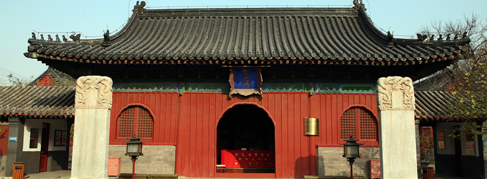 A scenic view of Beijing Dongcheng Zhihuasi