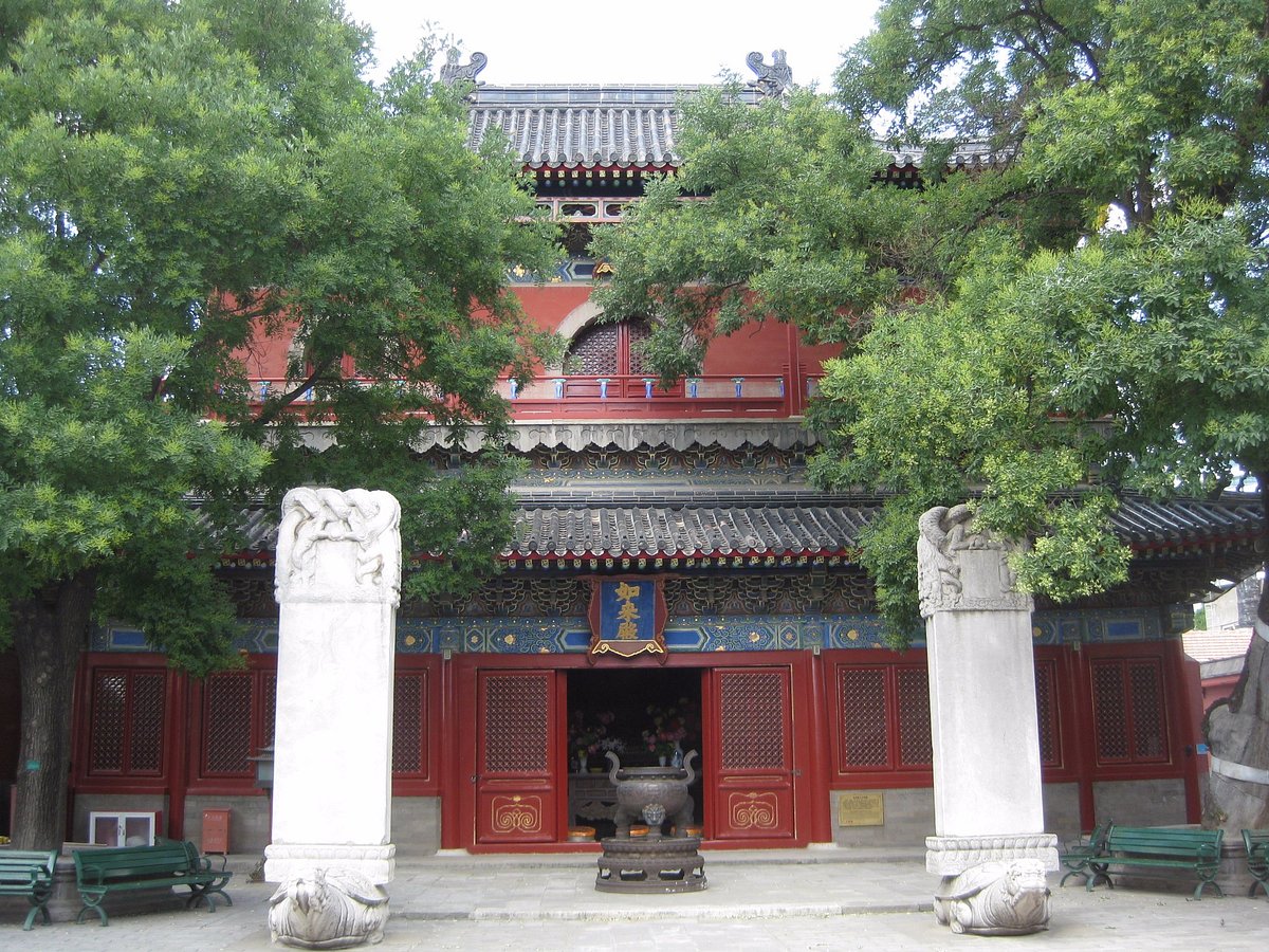 A scenic view of Beijing Dongcheng Zhihuasi
