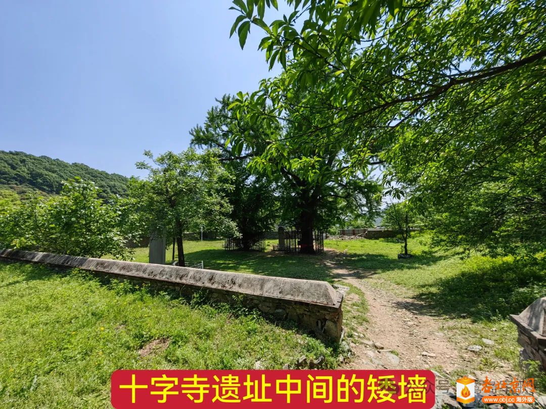 A scenic view of Beijing Fangshan Shizisi Yizhi