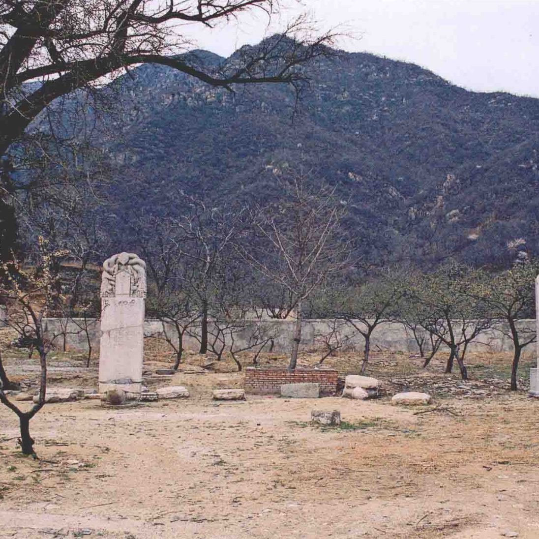 A scenic view of Beijing Fangshan Shizisi Yizhi