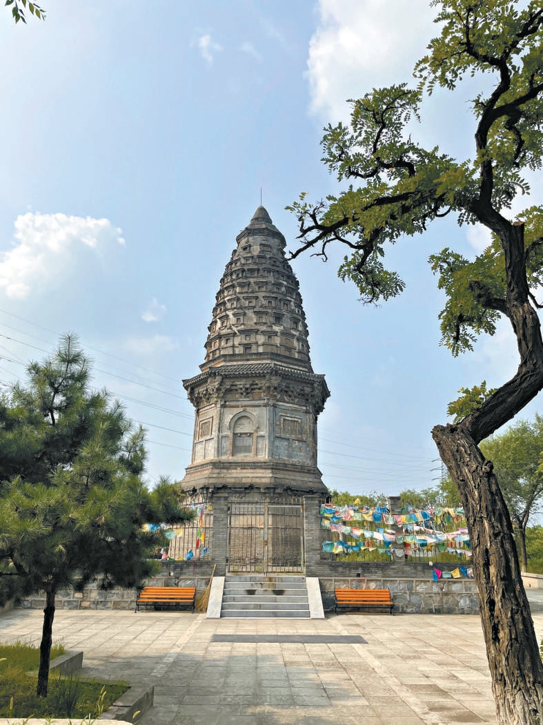 A scenic view of Beijing Fangshan Wanfotang Kongshuidong Shike Ji Ta