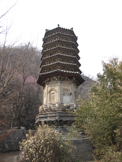 A scenic view of Beijing Fangshan Wanfotang Kongshuidong Shike Ji Ta