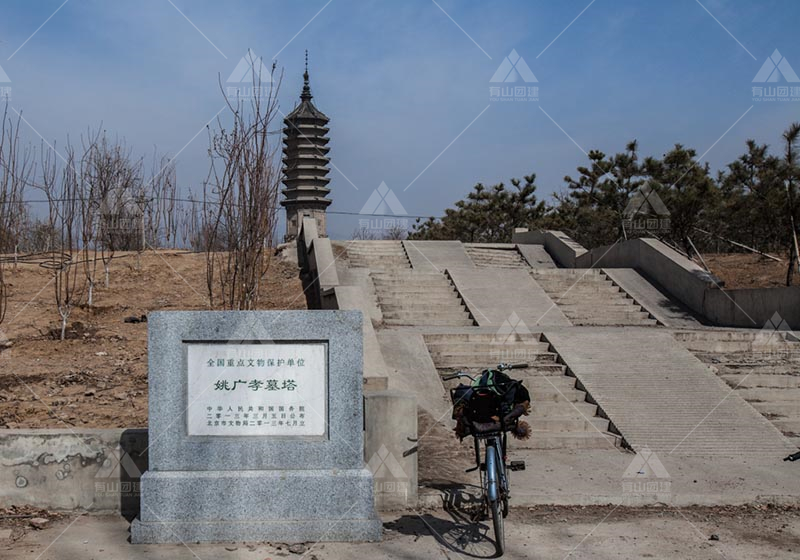 A scenic view of Beijing Fangshan Yaoguangxiao Muta