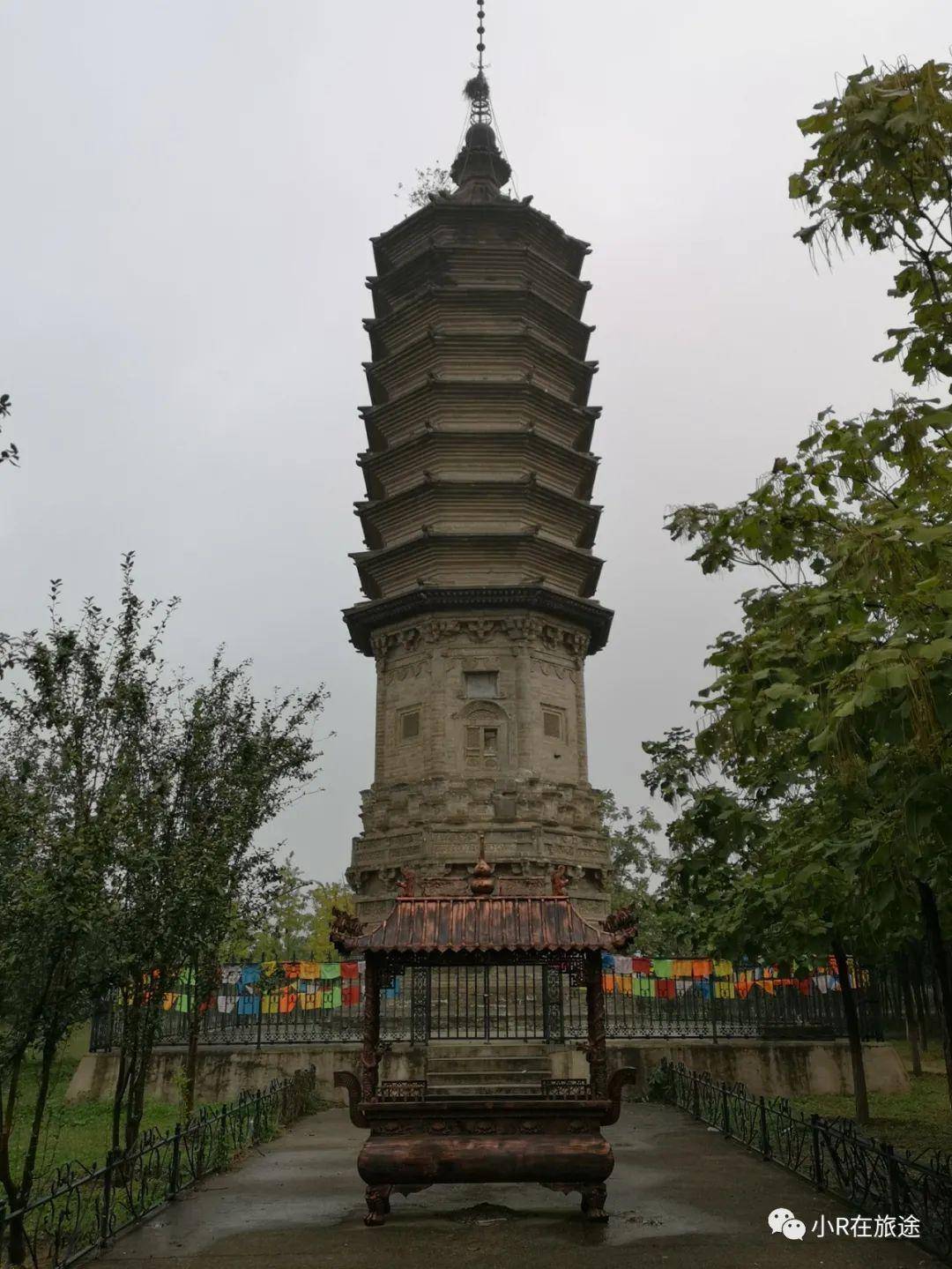 A scenic view of Beijing Fangshan Yaoguangxiao Muta