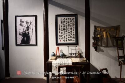 A scenic view of Beijing Fangshan Yuanzineng Yidui Yiqi Jiuzhi