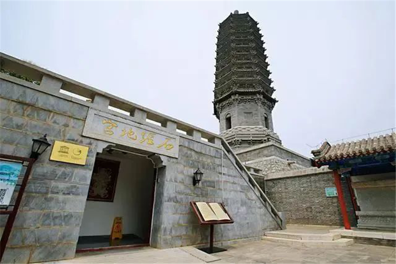 A scenic view of Beijing Fangshan Yunjusi Ta Ji Shijing
