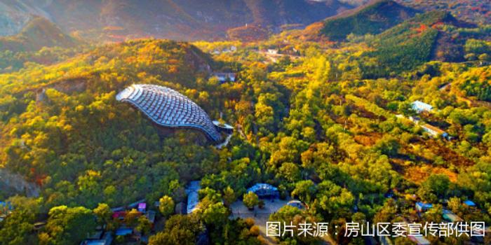 A scenic view of Beijing Fangshan Zhoukoudian Yizhi