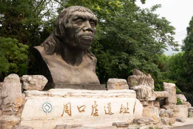 A scenic view of Beijing Fangshan Zhoukoudian Yizhi