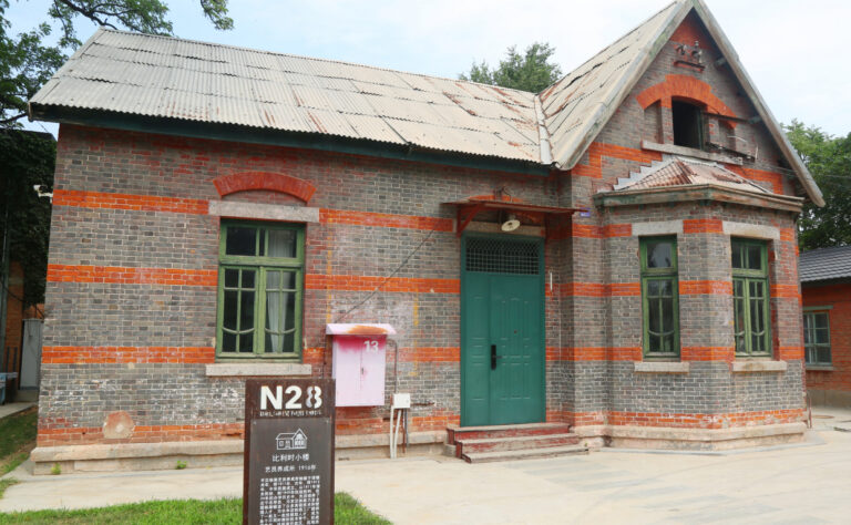 Top Things to Do in Beijing’s Fengtai Erqi Jichechang Jindai Jianzhu Yicun