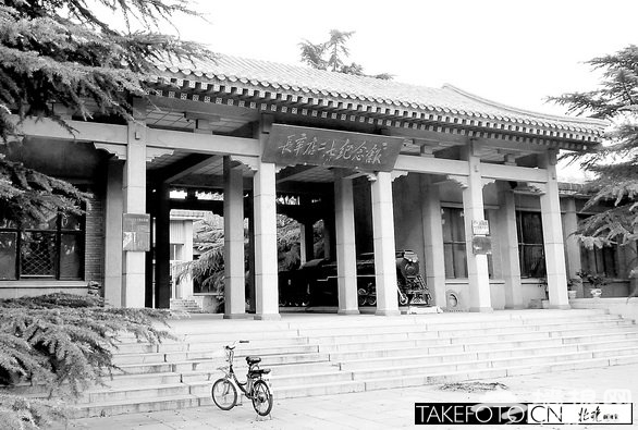 A scenic view of Beijing Fengtai Erqi Lieshi Mu