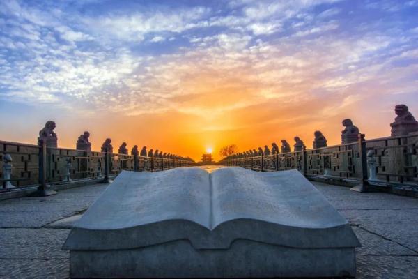 A scenic view of Beijing Fengtai Erqi Lieshi Mu