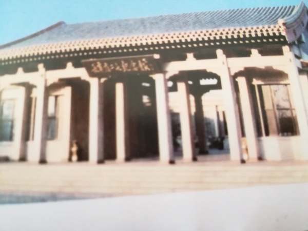 A scenic view of Beijing Fengtai Gongren Yeban Tongsu Xuexiao Jiuzhi
