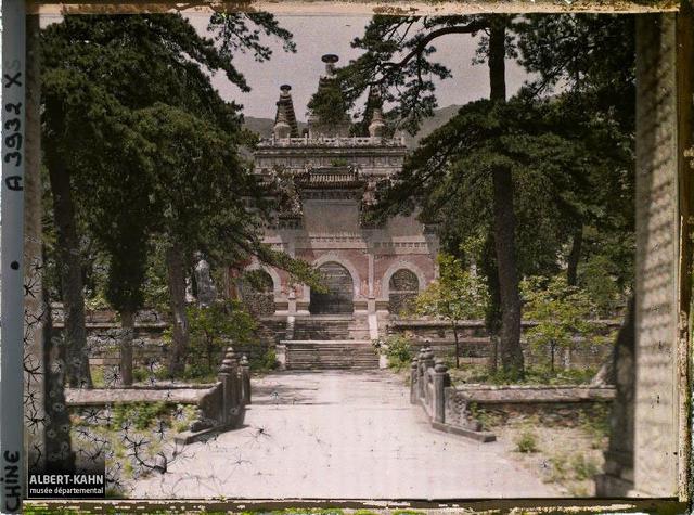 A scenic view of Beijing Haidian Biyunsi