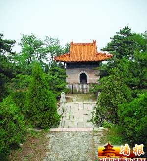 A scenic view of Beijing Haidian Chunqinwang Mu