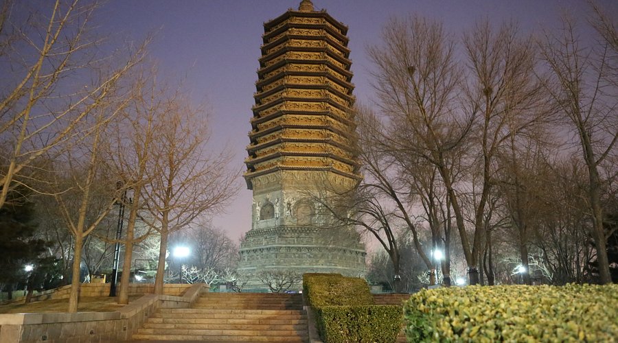 A scenic view of Beijing Haidian Cishousi Ta