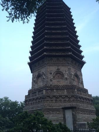 A scenic view of Beijing Haidian Cishousi Ta