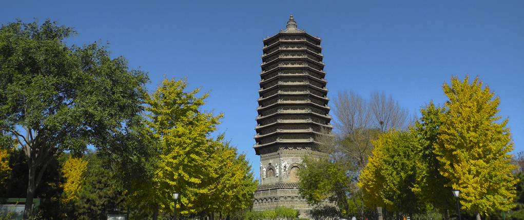 A scenic view of Beijing Haidian Cishousi Ta