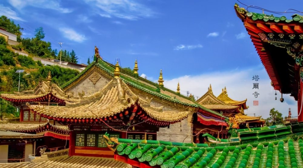 A scenic view of Beijing Haidian Cishousi Ta