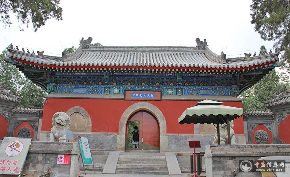 A scenic view of Beijing Haidian Dajuesi