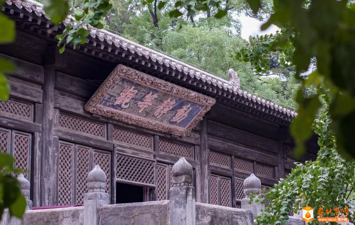 A scenic view of Beijing Haidian Dajuesi