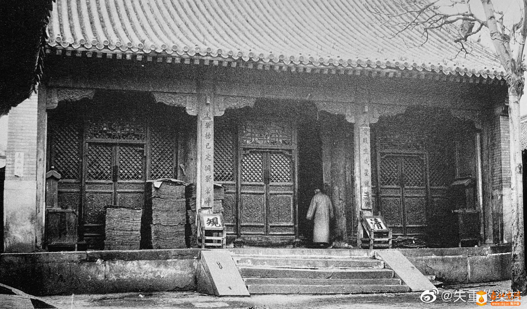 A scenic view of Beijing Haidian Dajuesi