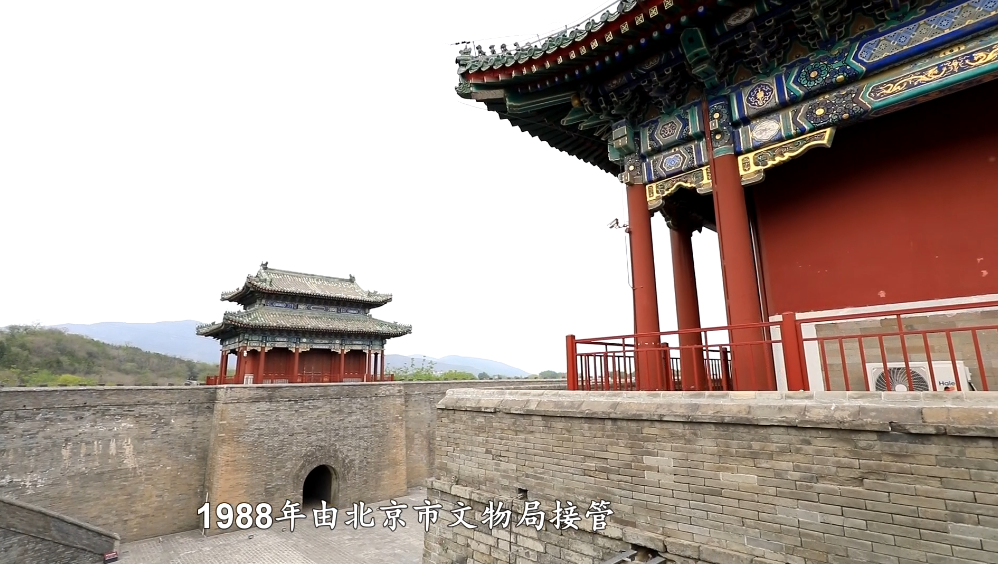 A scenic view of Beijing Haidian Jianruiying Yanwuting