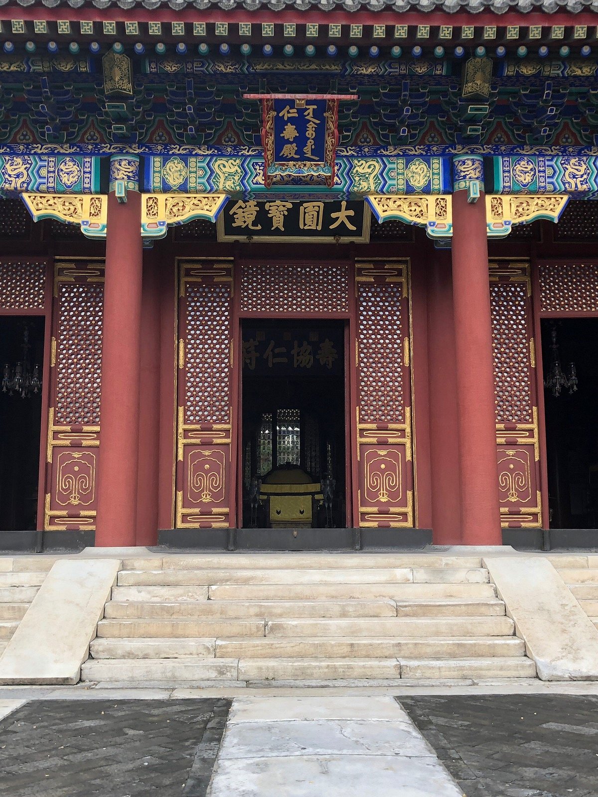 A scenic view of Beijing Haidian Jingmingyuan