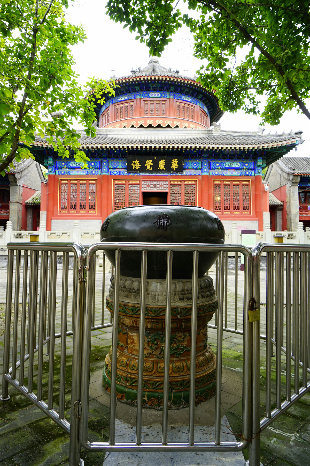 A scenic view of Beijing Haidian Jueshengsi