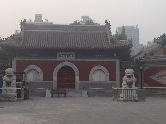 A scenic view of Beijing Haidian Jueshengsi