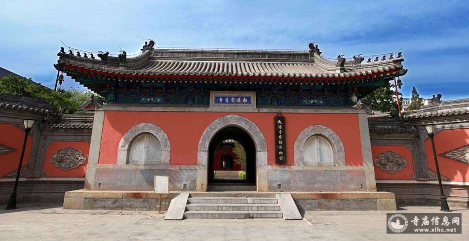A scenic view of Beijing Haidian Jueshengsi