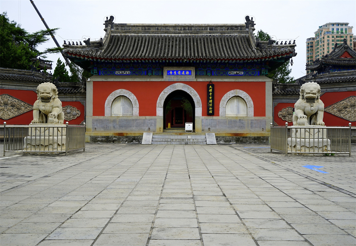 A scenic view of Beijing Haidian Jueshengsi