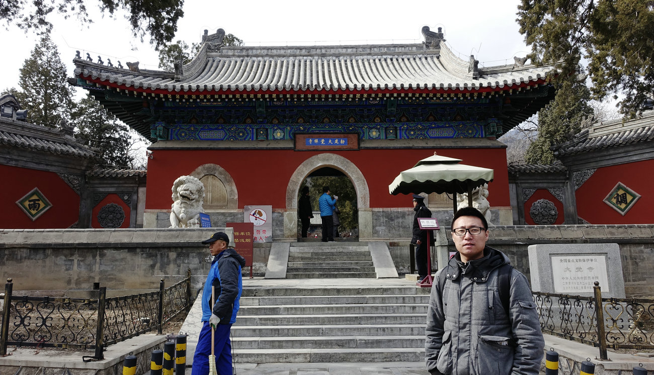 A scenic view of Beijing Haidian Jueshengsi