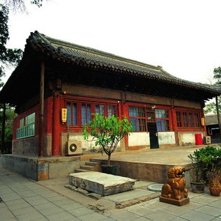 A scenic view of Beijing Haidian Mohean