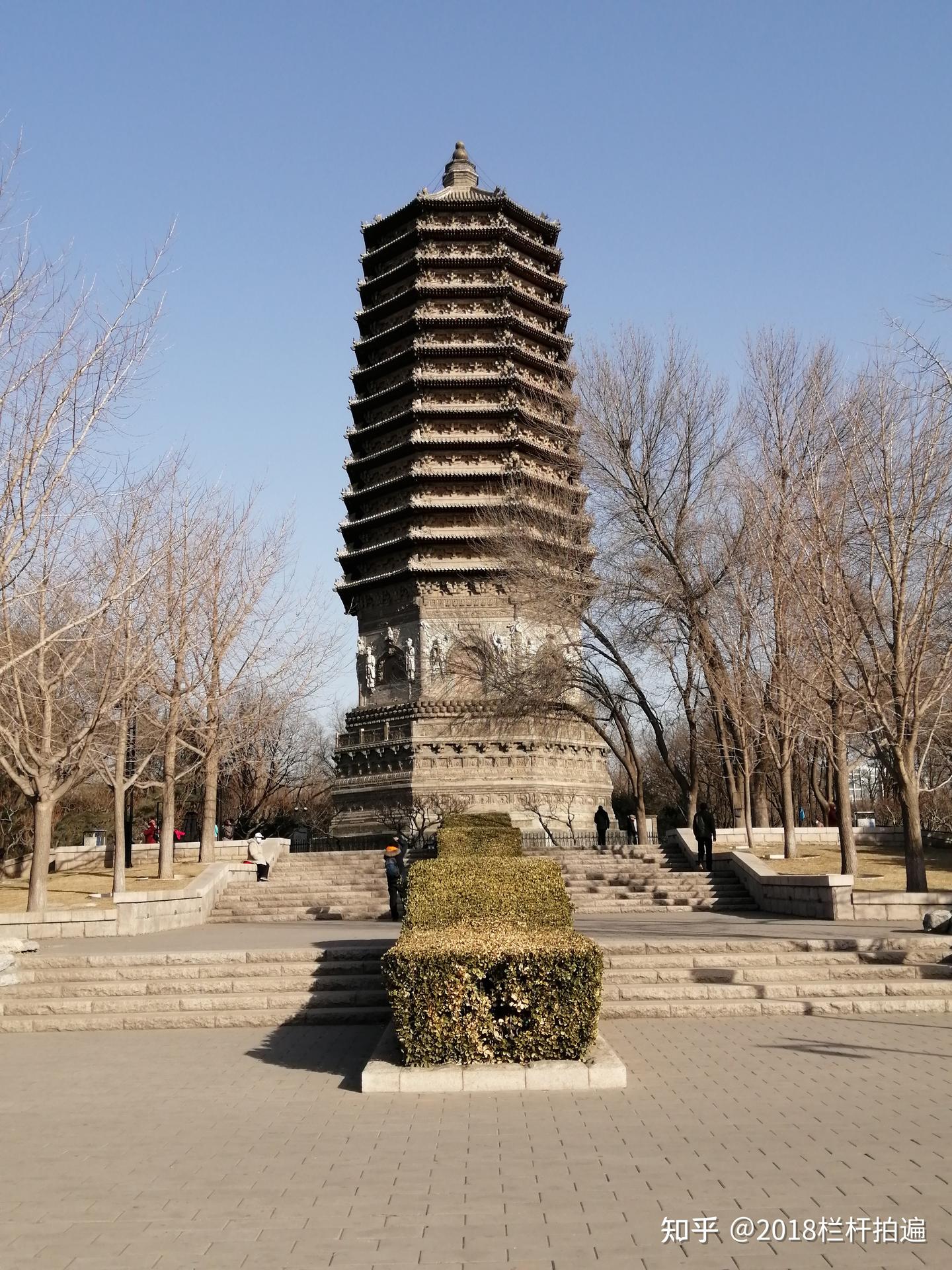 A scenic view of Beijing Haidian Mohean
