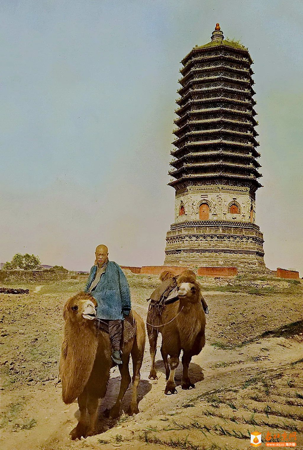 A scenic view of Beijing Haidian Mohean