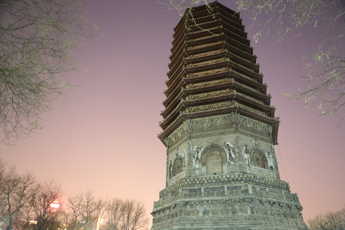 A scenic view of Beijing Haidian Mohean