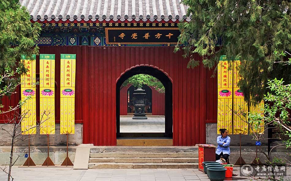 A scenic view of Beijing Haidian Shifangpujuesi