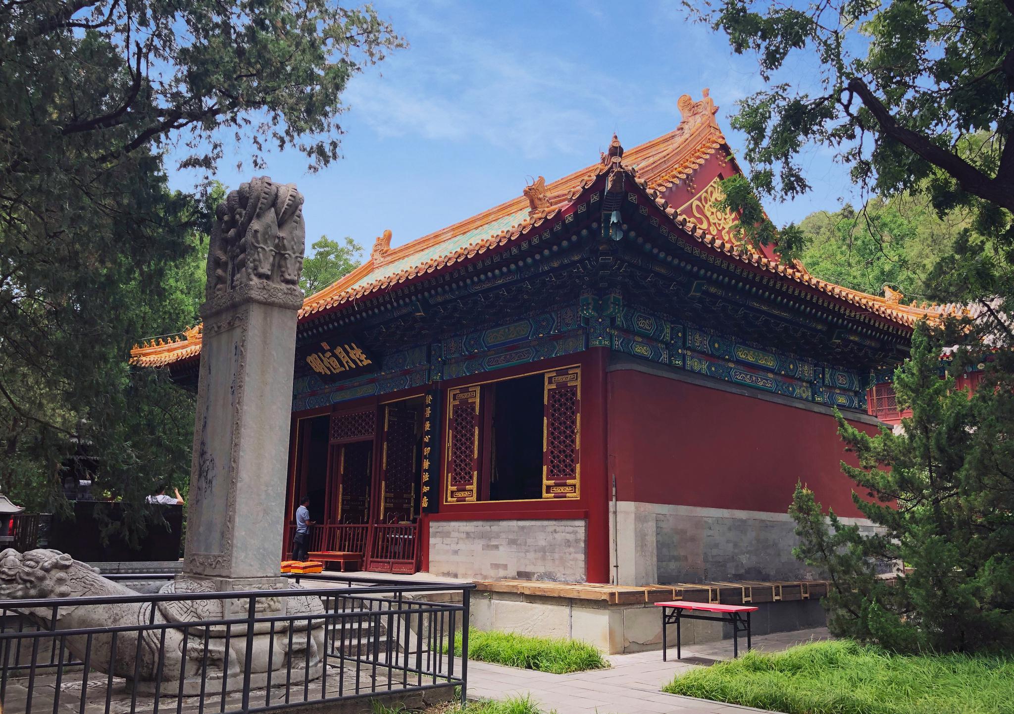 A scenic view of Beijing Haidian Shifangpujuesi