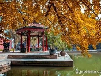 A scenic view of Beijing Haidian Shuangqing Bieshu
