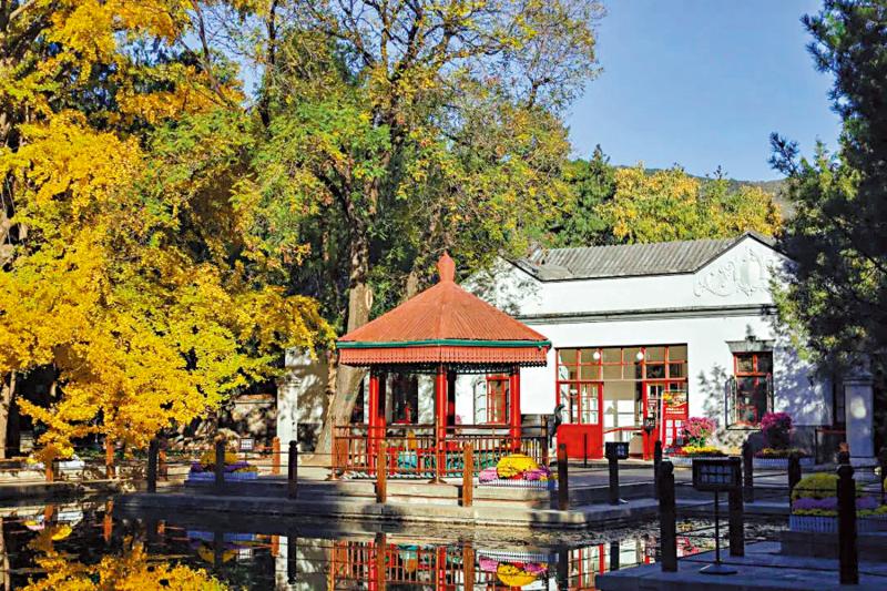 A scenic view of Beijing Haidian Shuangqing Bieshu