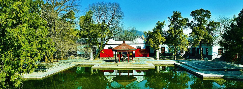 A scenic view of Beijing Haidian Shuangqing Bieshu