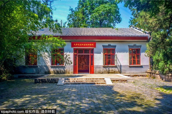 A scenic view of Beijing Haidian Shuangqing Bieshu