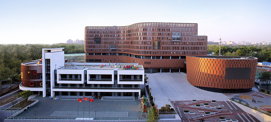 A scenic view of Beijing Haidian Songqingling Ertong Kexue Jishuguan