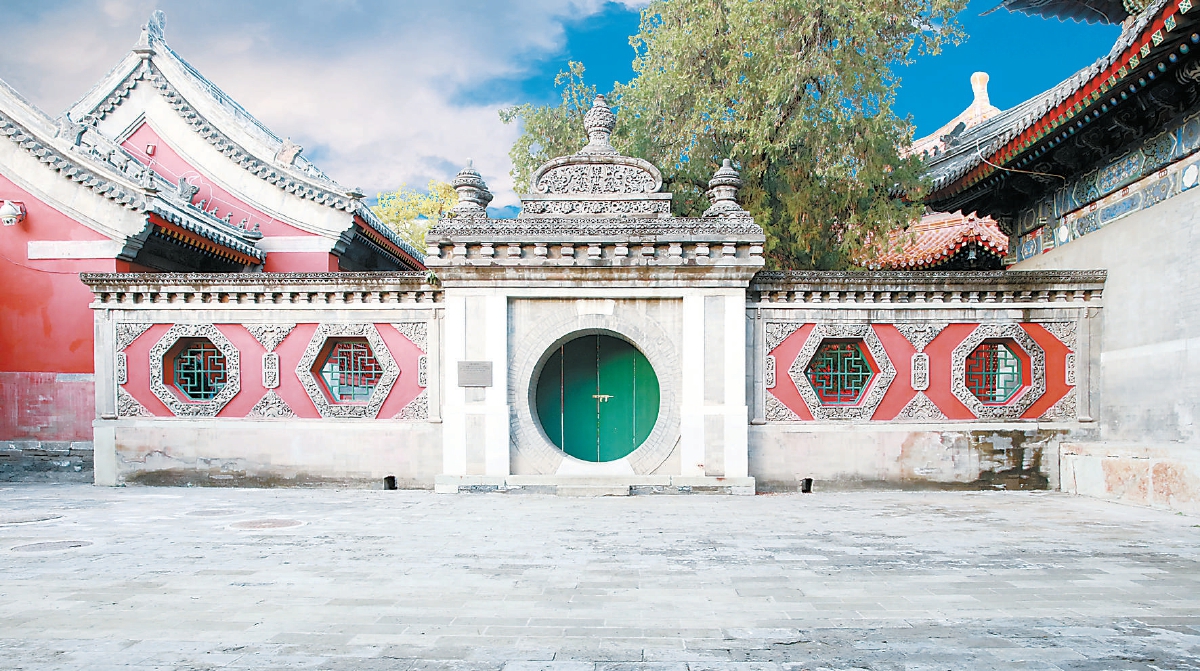 A scenic view of Beijing Haidian Wanshousi